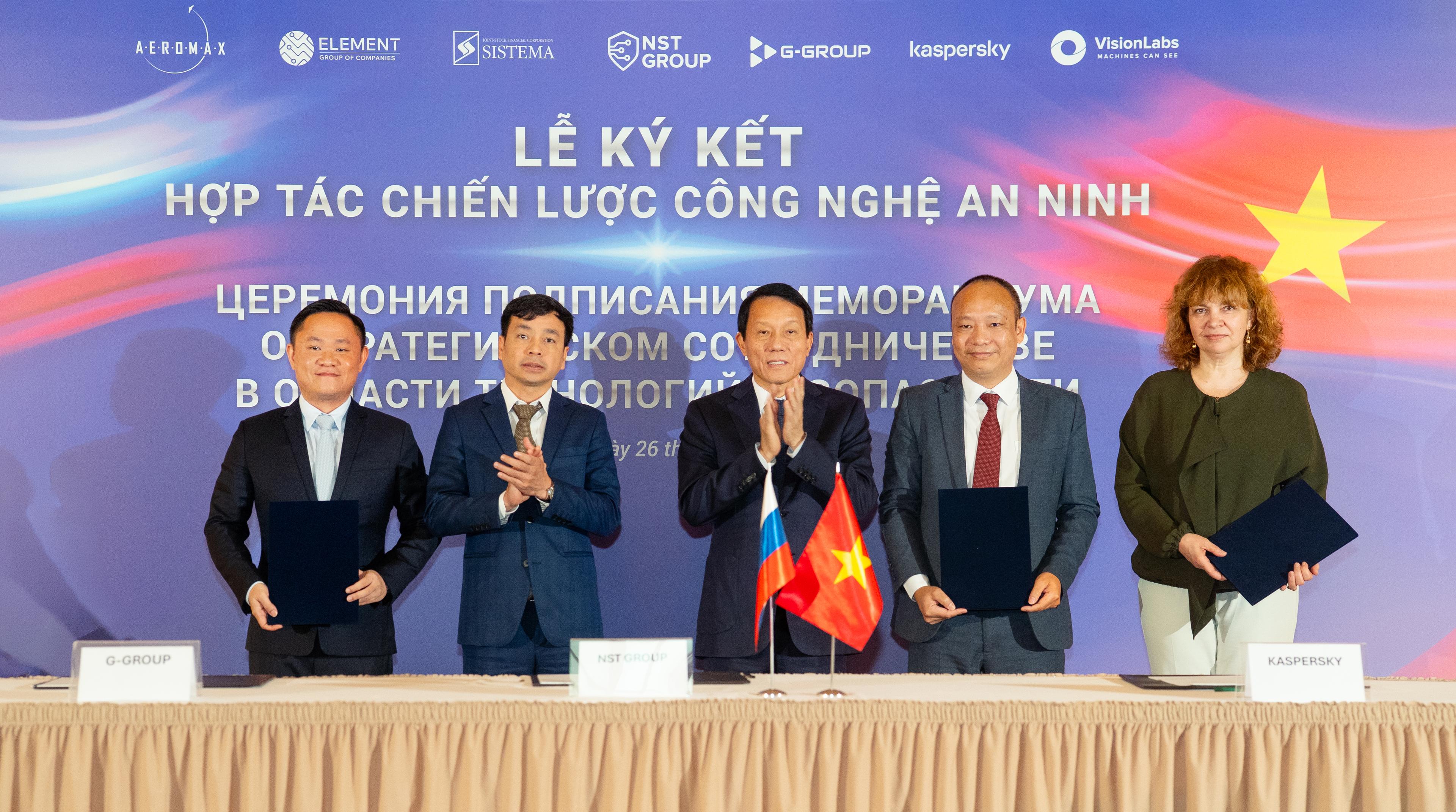 Đầu tư: Kaspersky ký kết hợp tác chiến lược cùng G-Group
